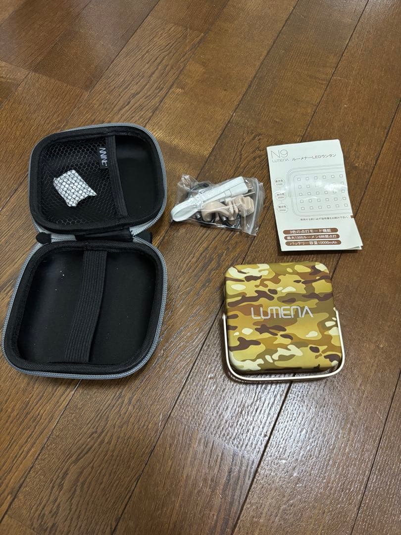 【新品未使用品】LUMENA 迷彩 LEDライト　ルーメナー