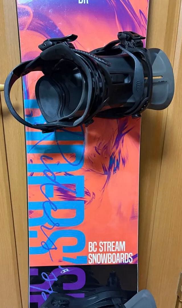 BCストリーム　DR162W フラックスXF(M)