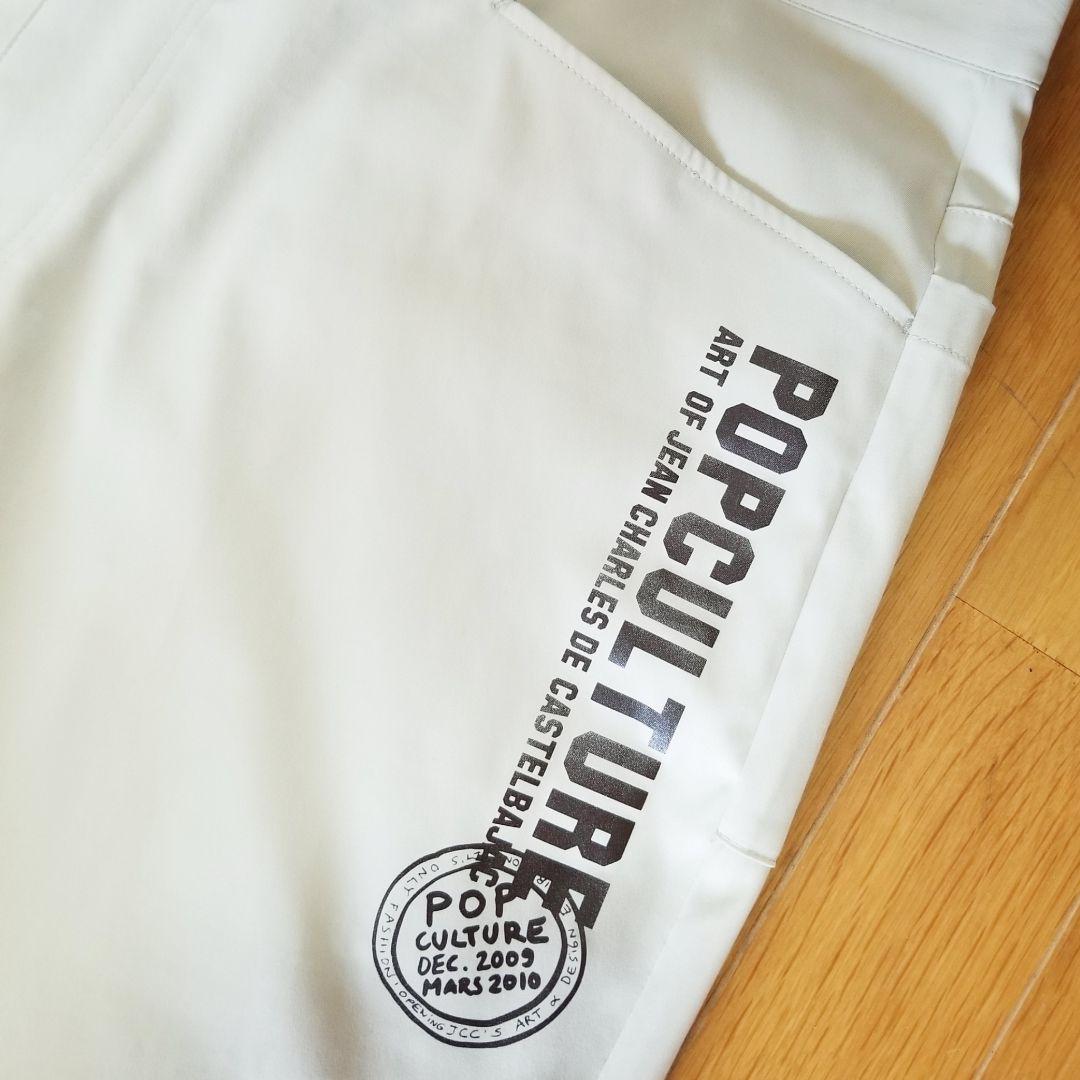 美品　カステルバジャックCASTELBAJACゴルフパンツ　52 大きいサイズ