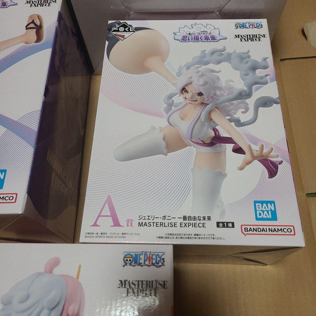 一番くじ　ワンピース　思い描く未来 ONEPIECE　フィギュアセットまとめ売り