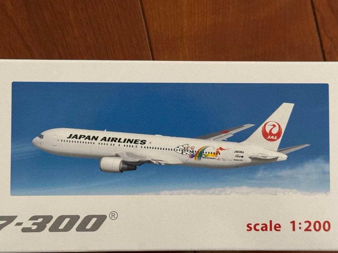 飛行機　プラモデル　767-300 WAONジェット