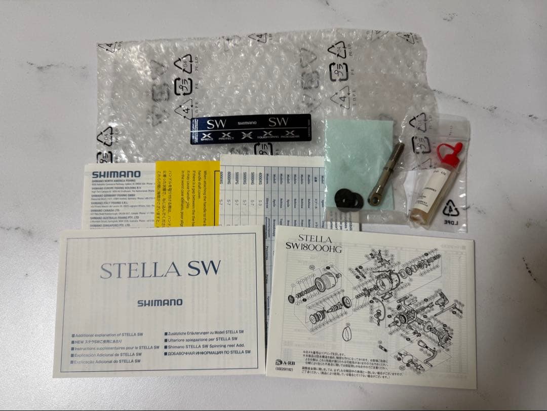 値下げ交渉可 SHIMANO ステラ SW18000HG