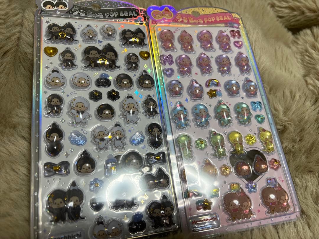 シール　９点セット