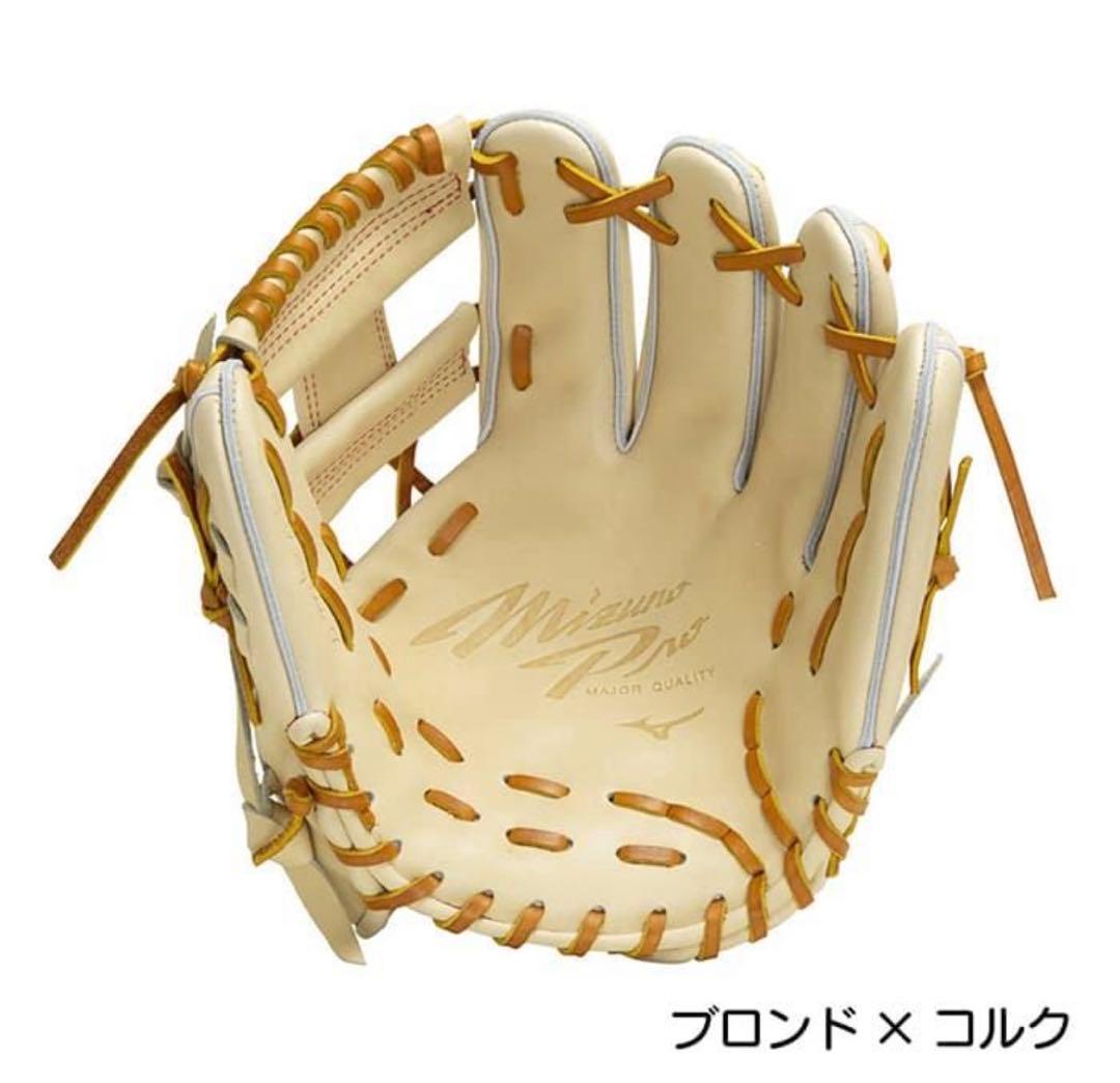 【美品】ミズノプロ クラシック 2024年モデル 軟式グラブ ブロンド 坂本型