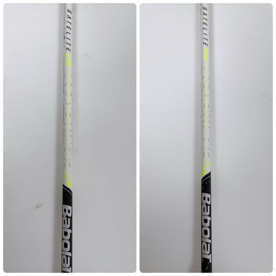 Babolat バボラ6.5 LITE 4UG5 バドミントンラケット②