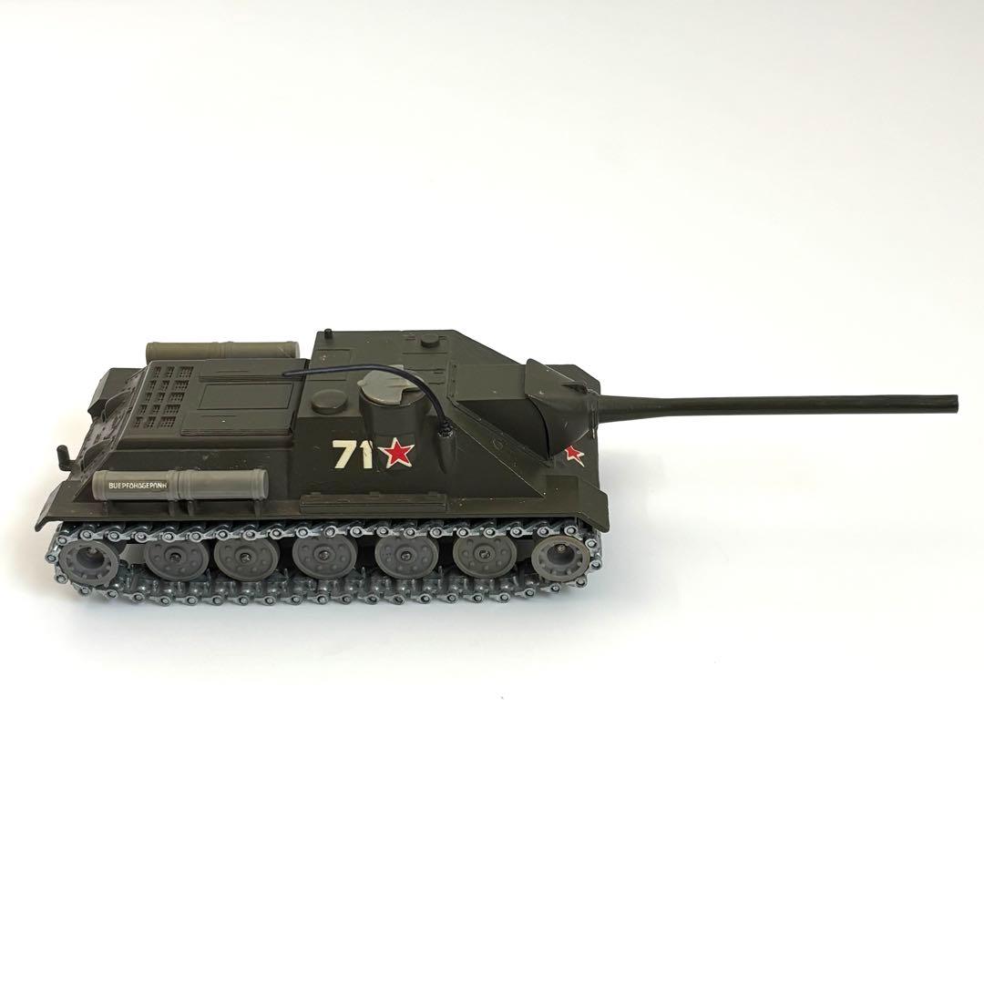 Solido Char Russe SU-100ソ連SU-100自走砲