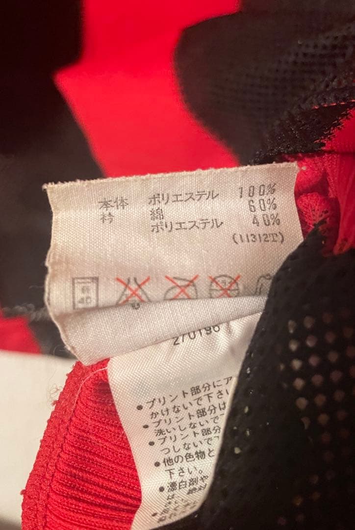 ビンテージ 90s adidas メンズL ユニフォーム　ストライプ　メッシュ