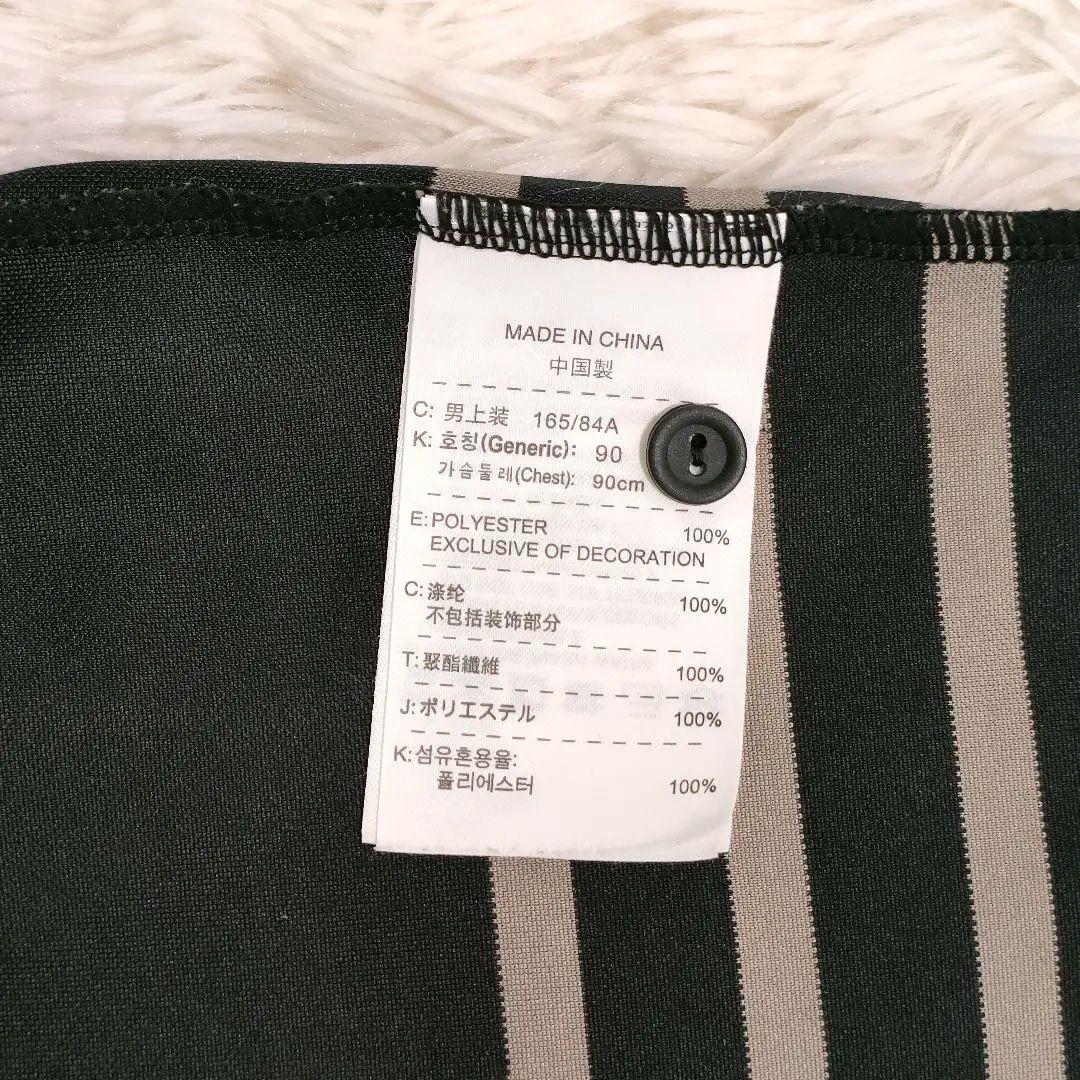 【希少コラボ】NIKE Bristol ストライプポロシャツ S