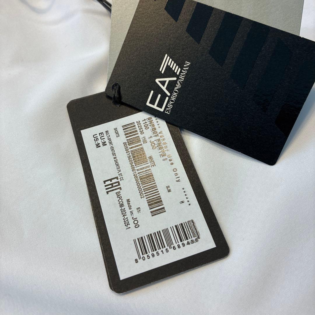 みーさま専用　EA7 エンポリオアルマーニ テニスパンツ　M