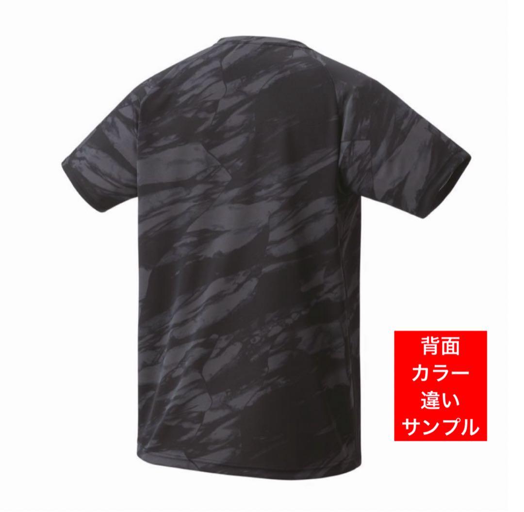 YONEX ユニ ゲームシャツ FEEL SERIES 数量限定 011 Ｏ