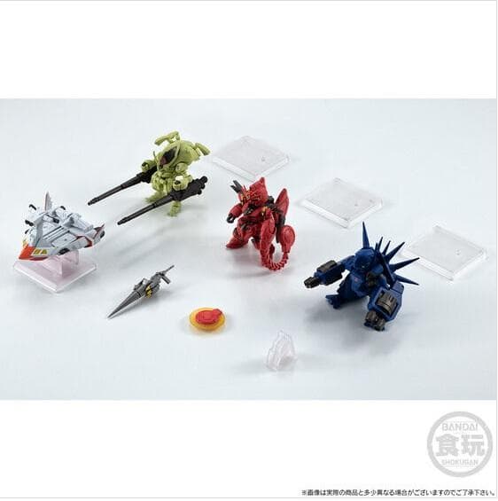 ガンダム コンバージ コア クロスボーン・ガンダム 鋼鉄の七人 フルセット特典付