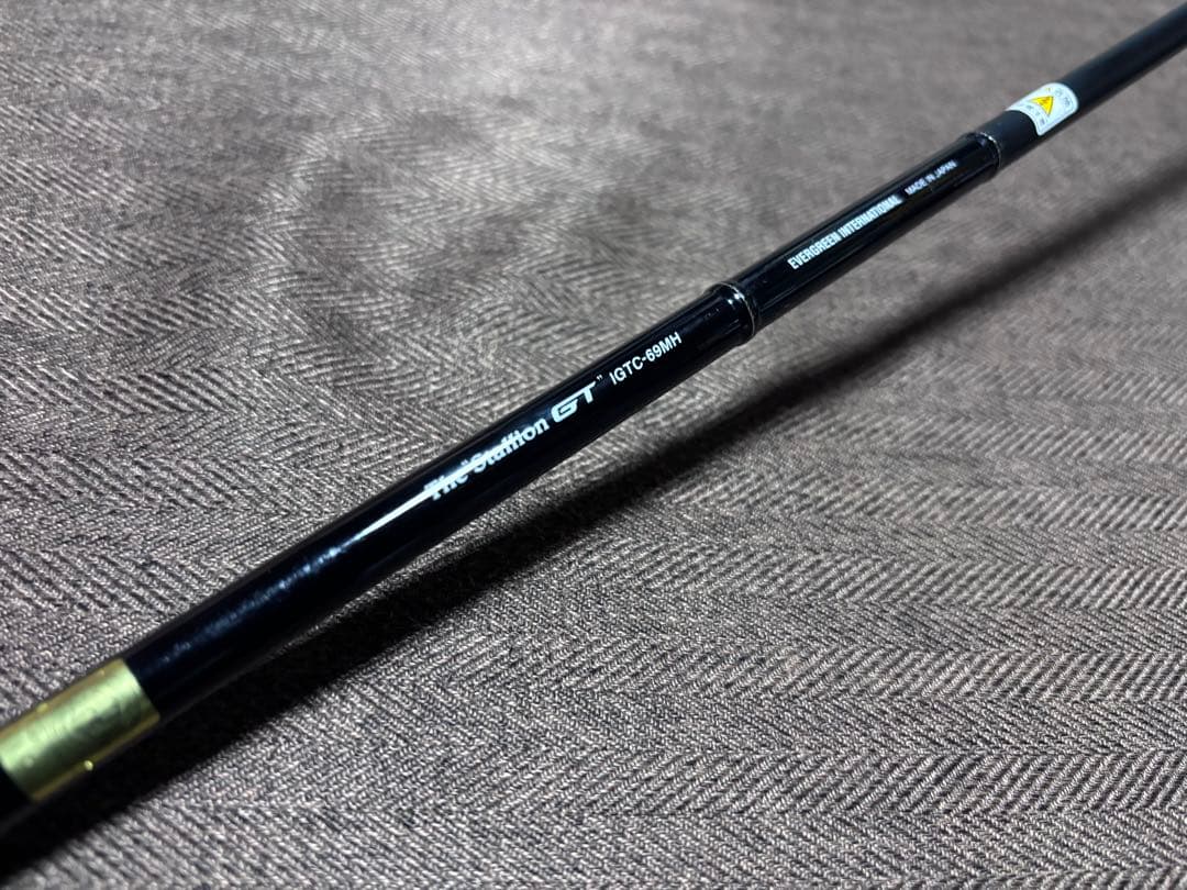 エバーグリーン　カレイド インスピラーレ　スタリオンGT69MH
