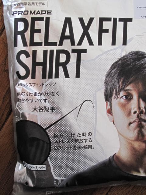 DESCENTE リラックスフィットアンダーシャツ 大谷翔平着用モデル