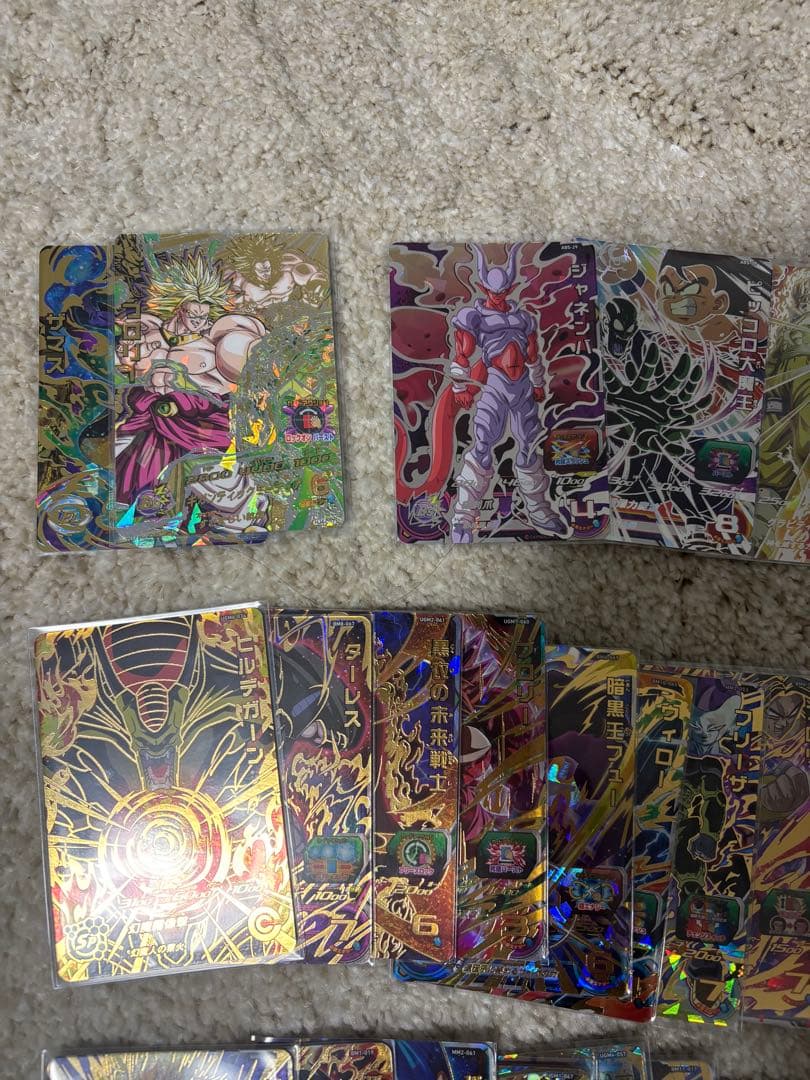 SDBH まとめ売り 50枚セット SEC.UR.CP