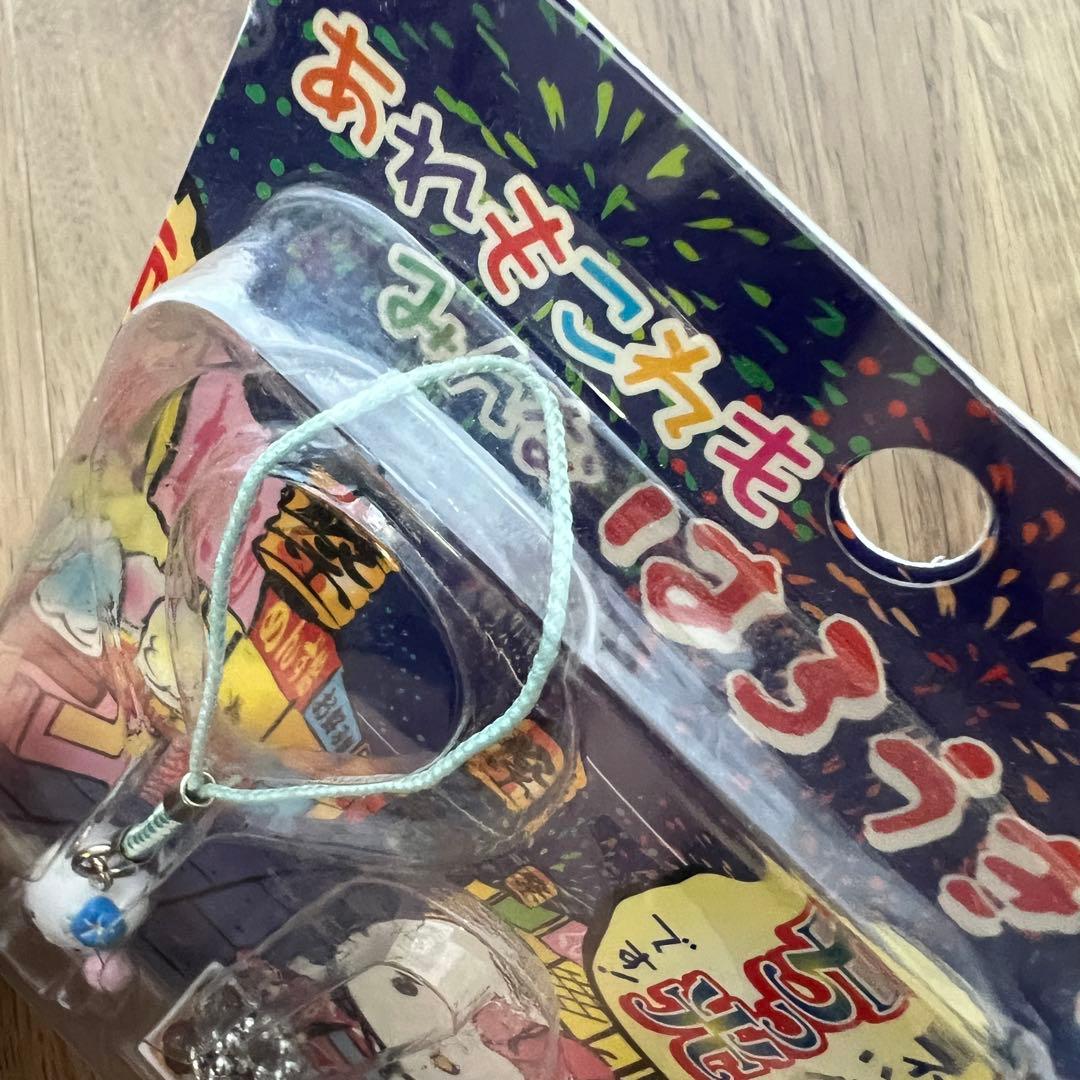 未開封 サンリオ ハローキティ 根付ストラップ 蓄光 たこ焼き カキ氷