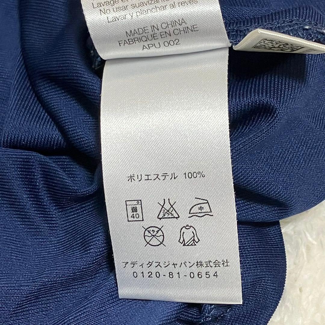 美品 レアルマドリード 05/06 アウェイ グティ14 XL ネイビー