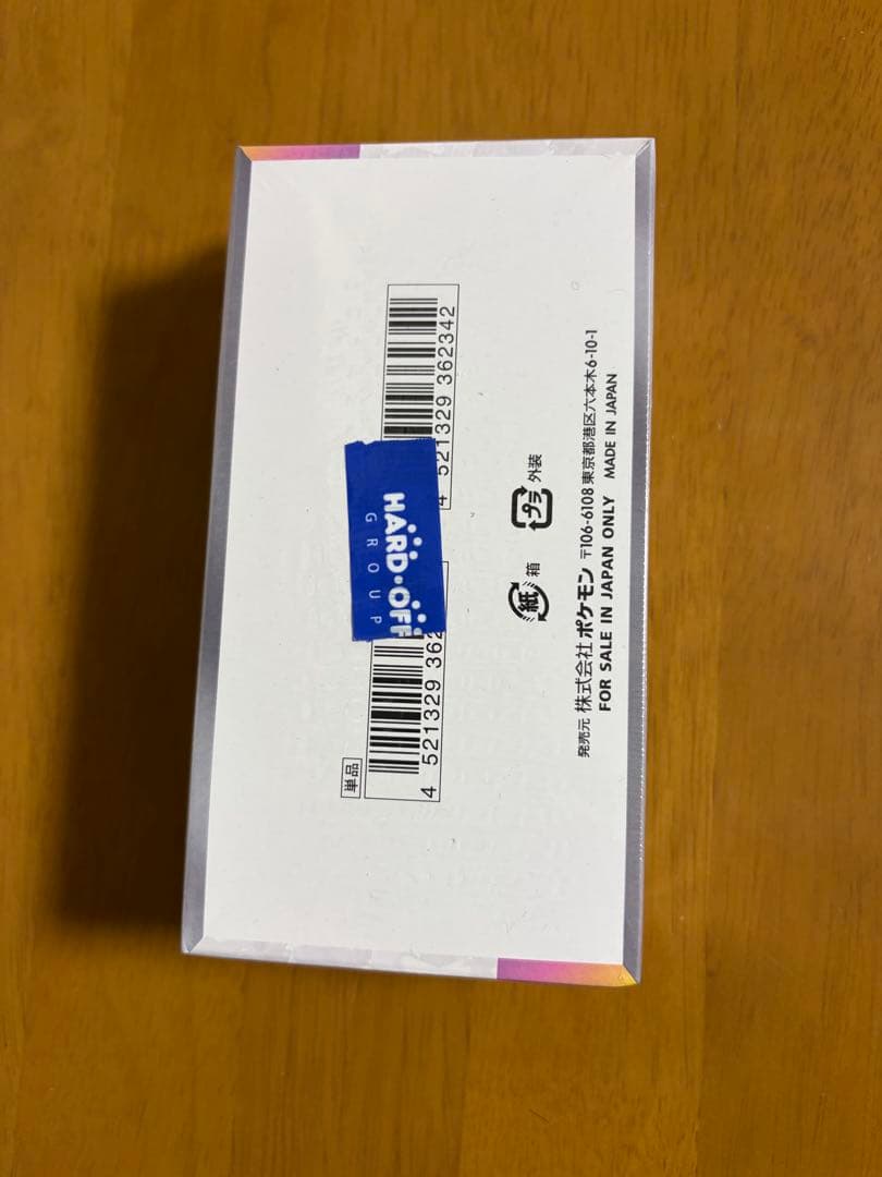新品未開封　ポケモンカード テラスタルフェスex 1BOX シュリンク付き