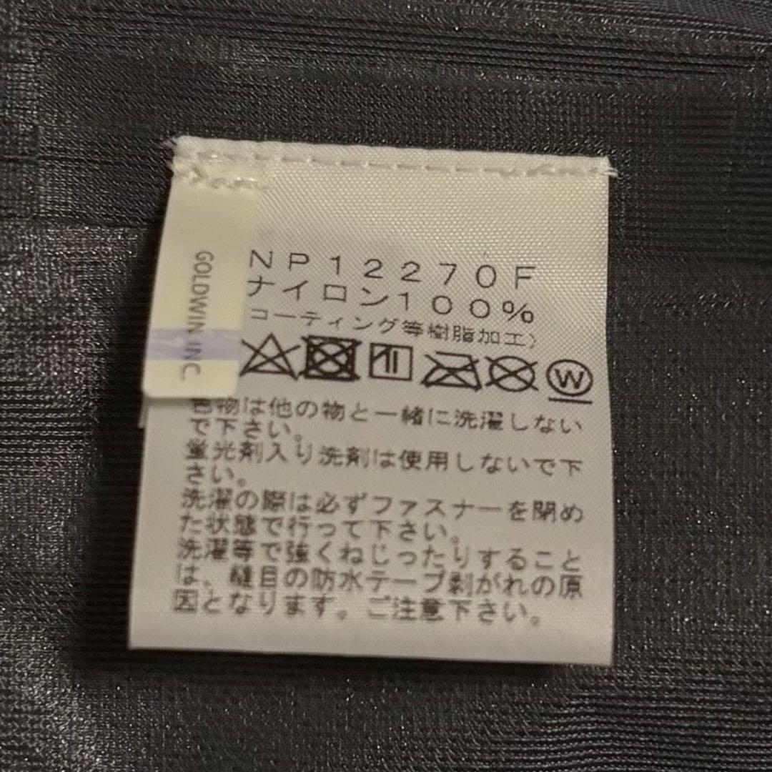 ザノースフェイス Flight HYPERAIR GTX Hoodie