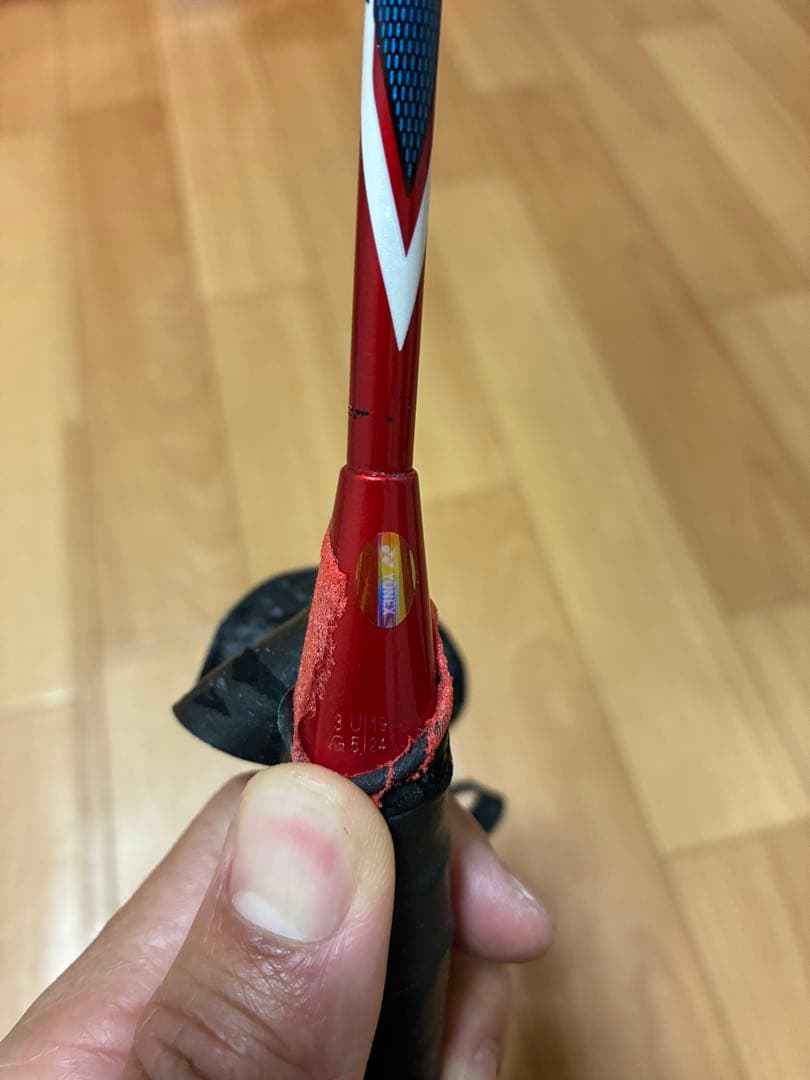 バドミントンラケット　ヨネックス　アークセイバー11 3U