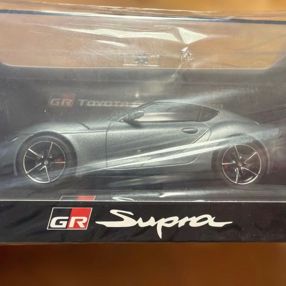 トヨタ GR スープラ シルバー ミニカー 非売品 未開封 新品同様