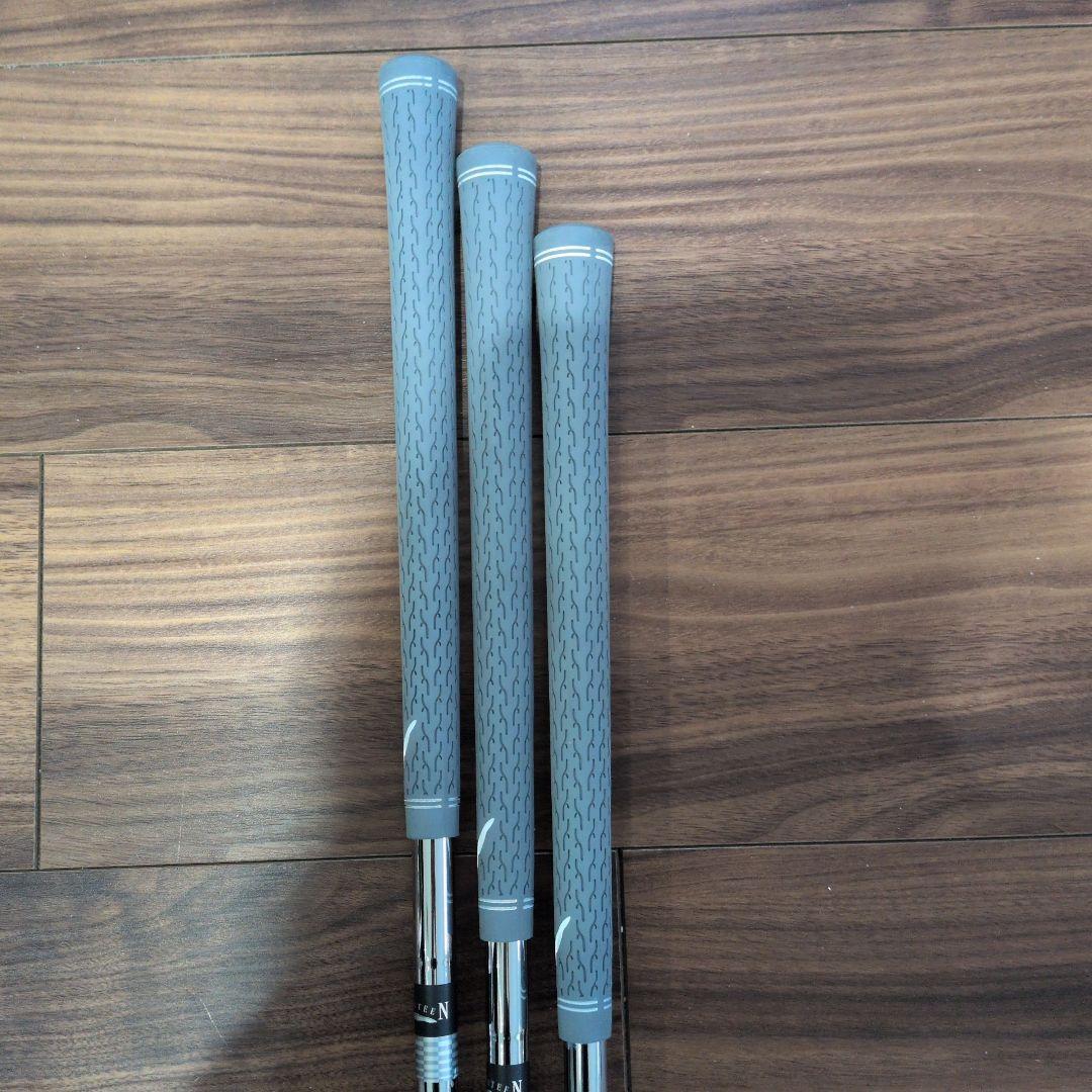 FOURTEEN FRZ 3本セット・1度だけ使用
