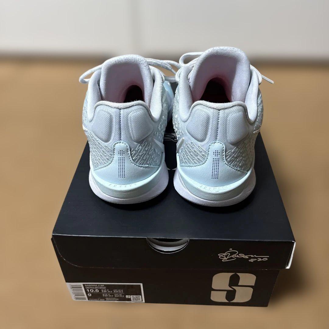 NIKE SABRINA2 ナイキ　サブリナ2 27.5cm（メンズ27cm)