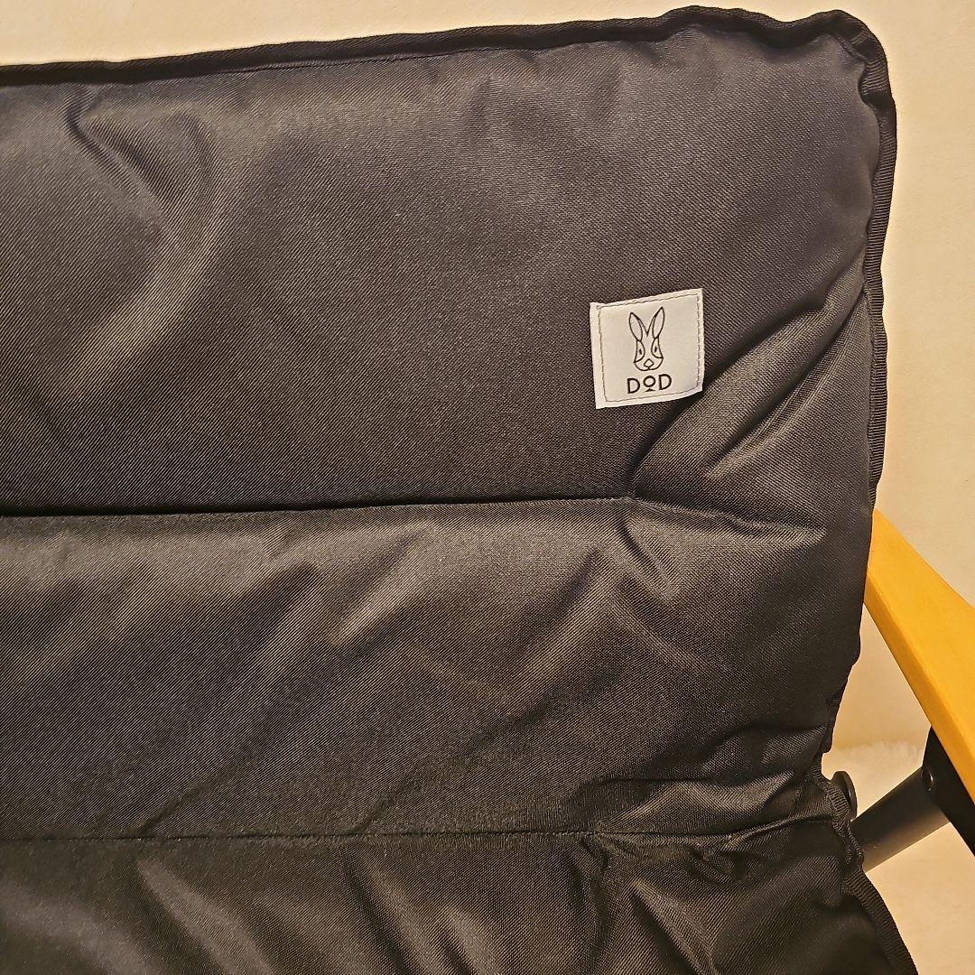 DOD グッドラックソファ ベンチ 2人掛け
