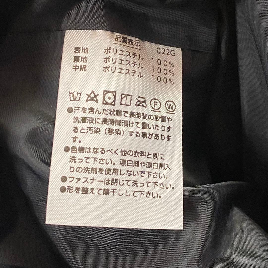 YONEX 中綿ジャケット ユニセックスM クールホワイト