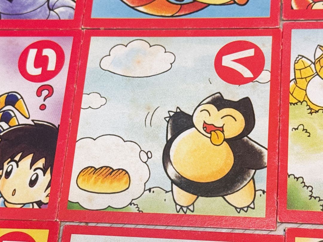 【※最終値下げ価格！】ポケットモンスター 新ポケモンゲットかるた てれびくん