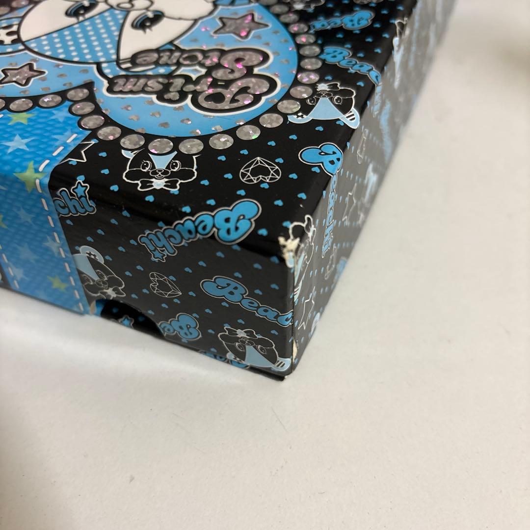 プリティーリズム プリズムストーンセット トランク りずむ