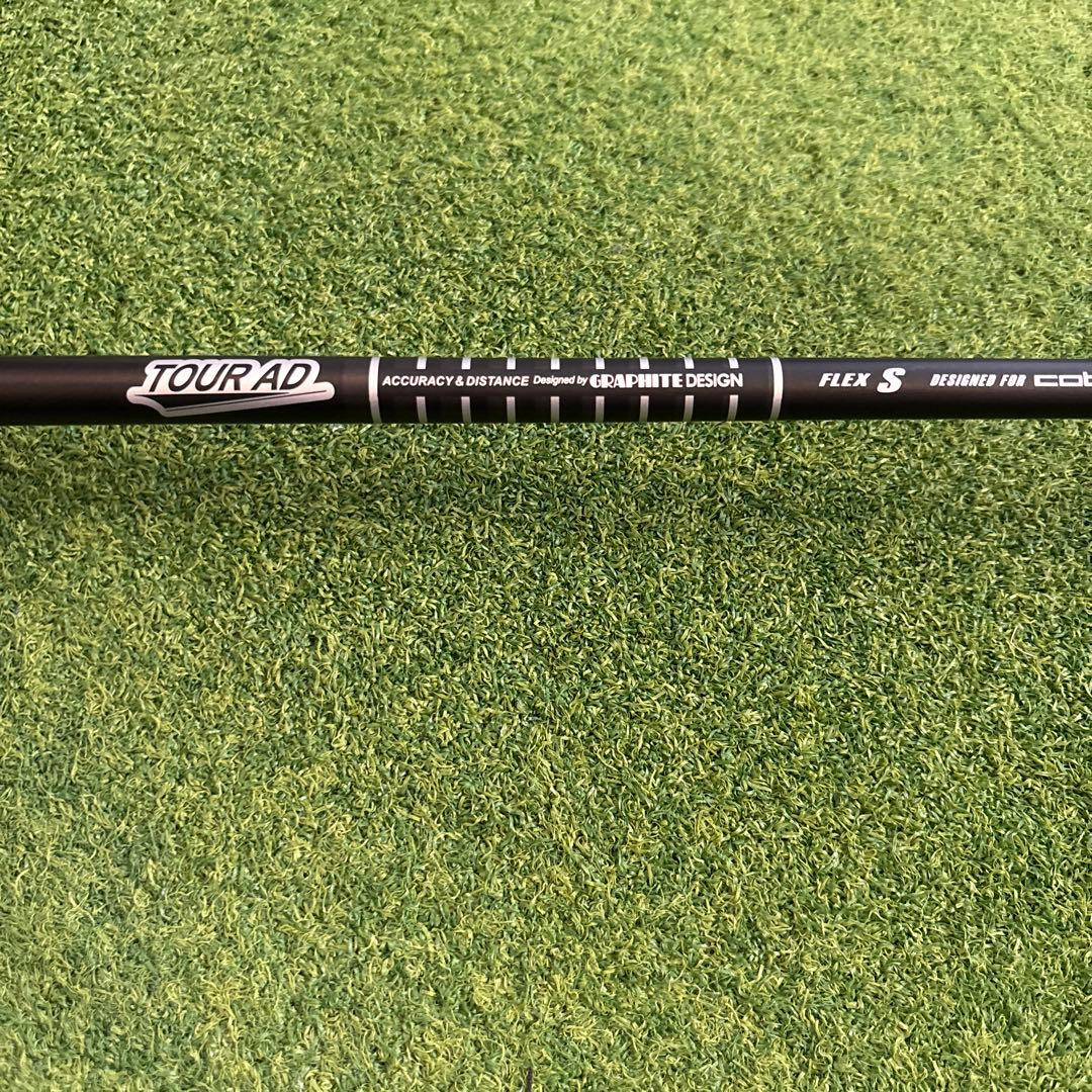 コブラ ダークスピードX ドライバー 10.5度