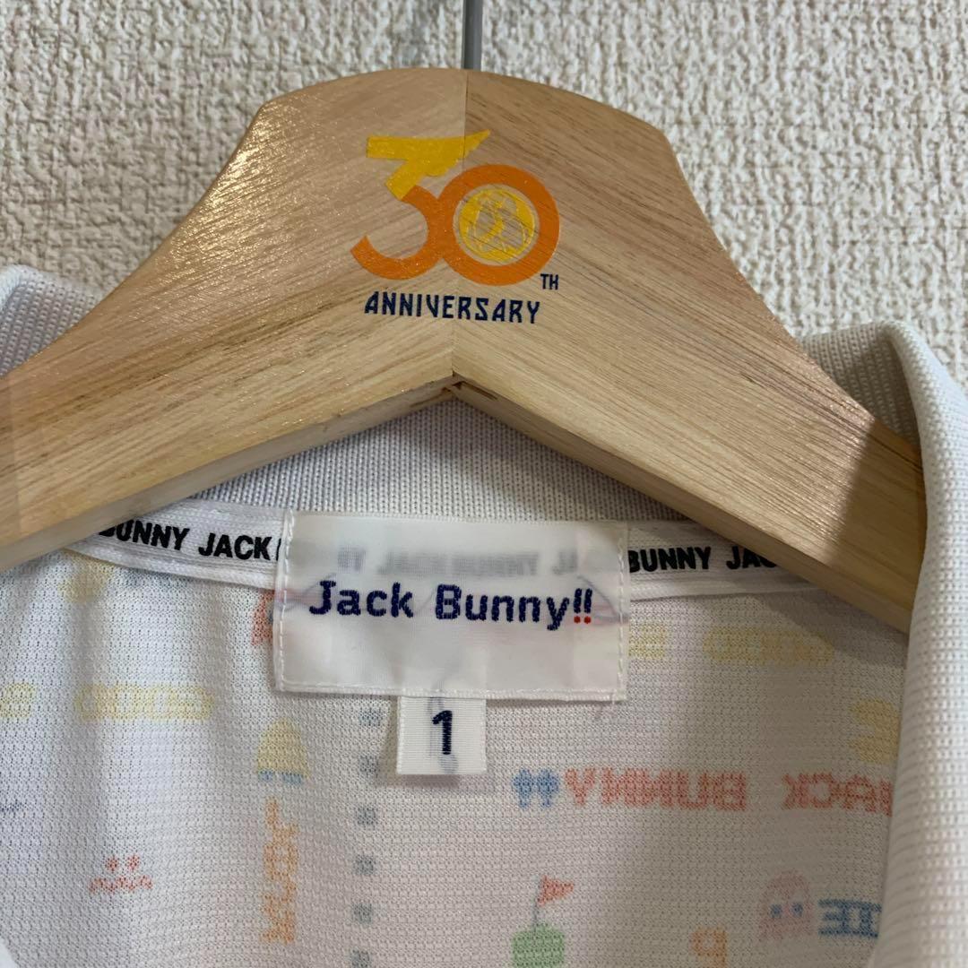 JACK bunny バンダイ pacman ウェア 白 ボタンにもロゴ刻印