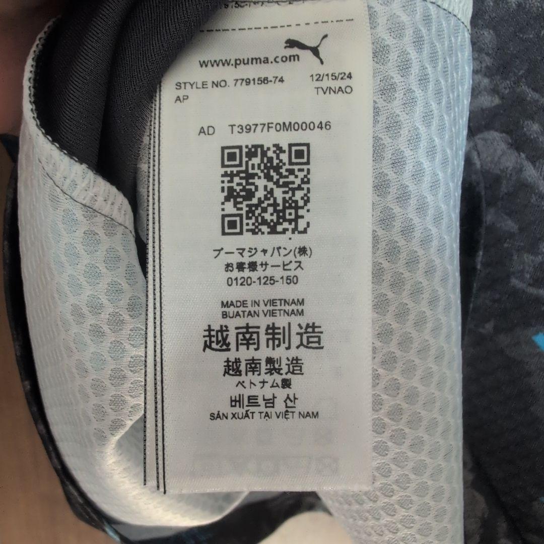 Puma マンチェスターシティジャージ M ブラック/ブルー