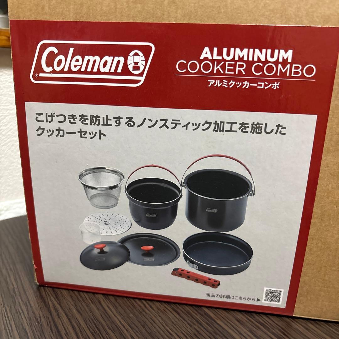 もりもり。Coleman(コールマン) アルミクッカーコンボ