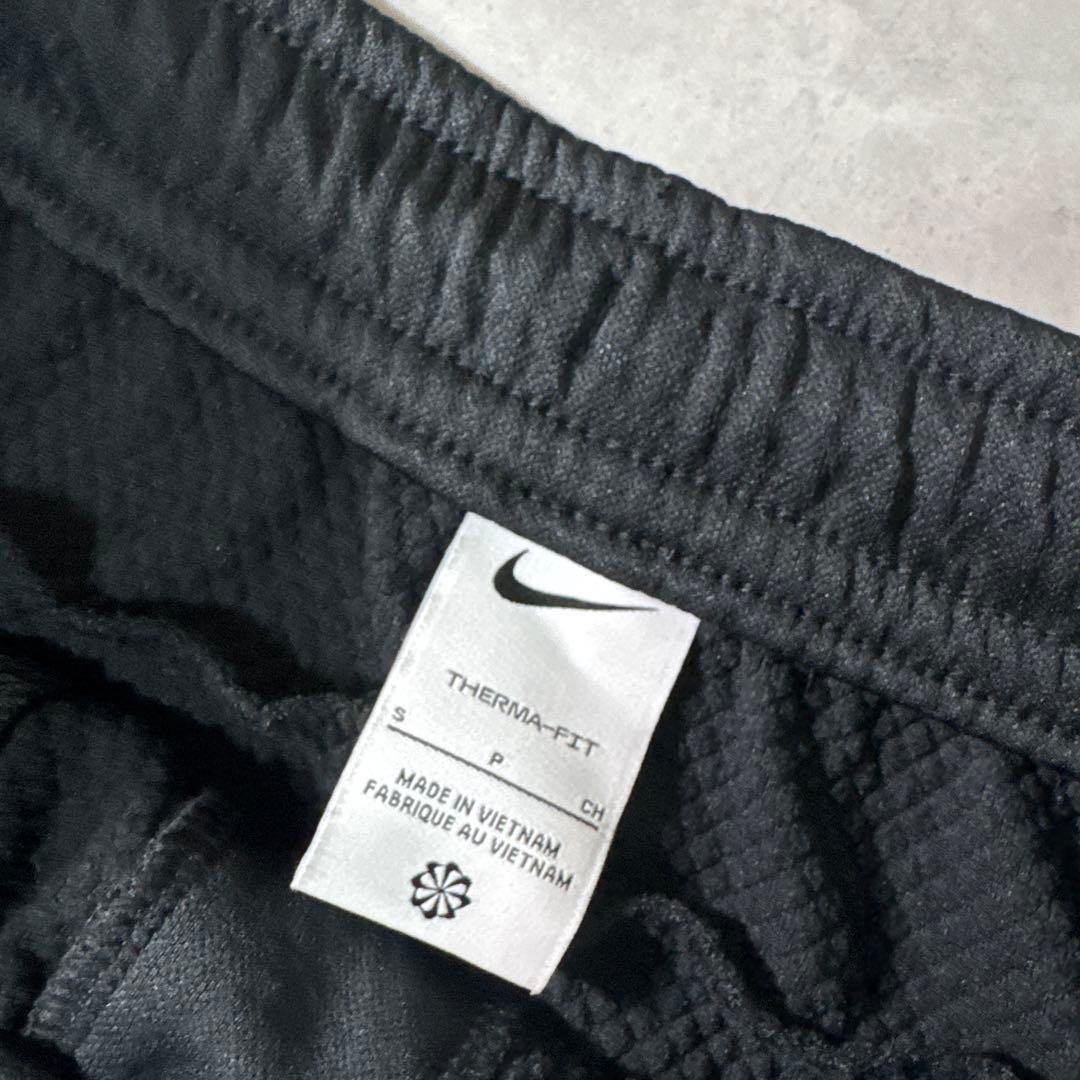 NIKE トラックジャケット ジャージ Therma-FIT セットアップ 上下