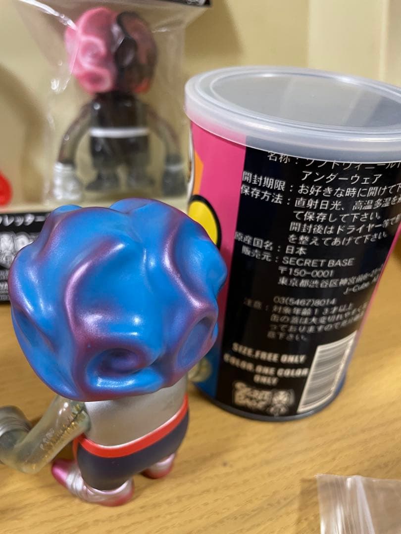 secretbase シークレッター5 シリーズ　7 体　スカルブレイン　非売品