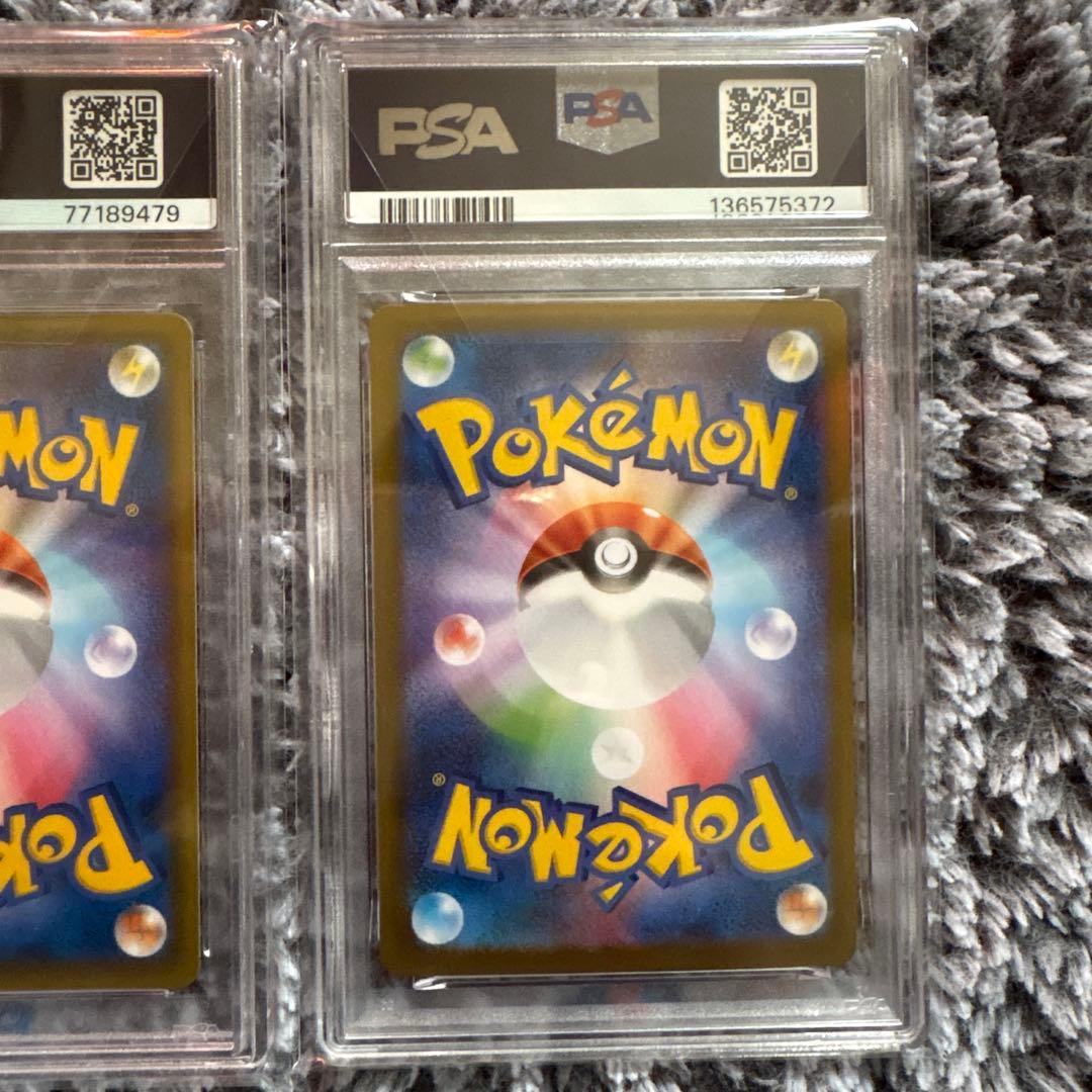ポケモンカード PSA 10 クララ & レシラム ex セット