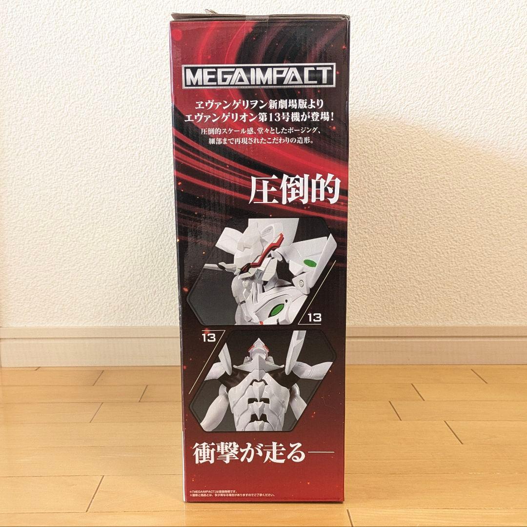 一番くじエヴァンゲリオン　ラストワン賞　エヴァ第13号機　おまけ付き