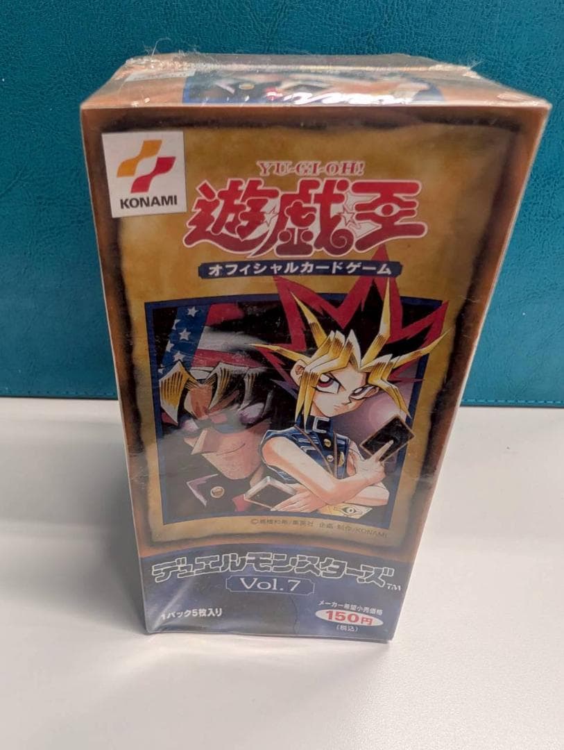 遊戯王　デュエルモンスターズ　Vol.7