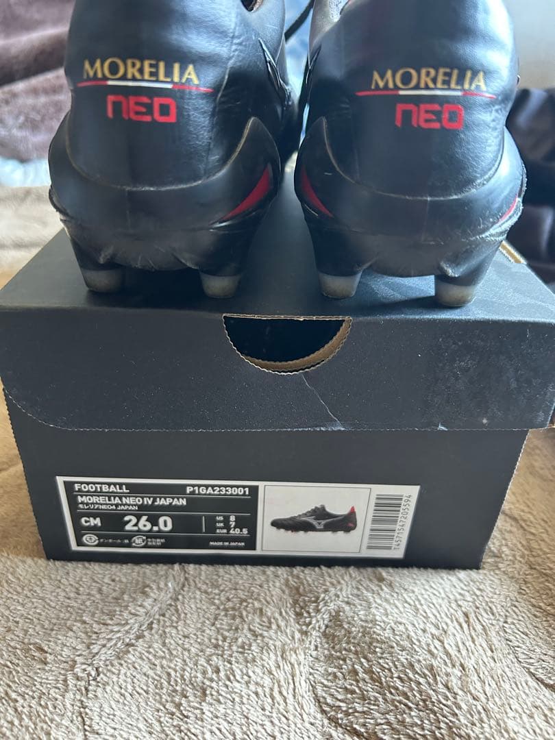 MIZUNO MORELIA NEO IV JAPAN モレリア ネオ4 26
