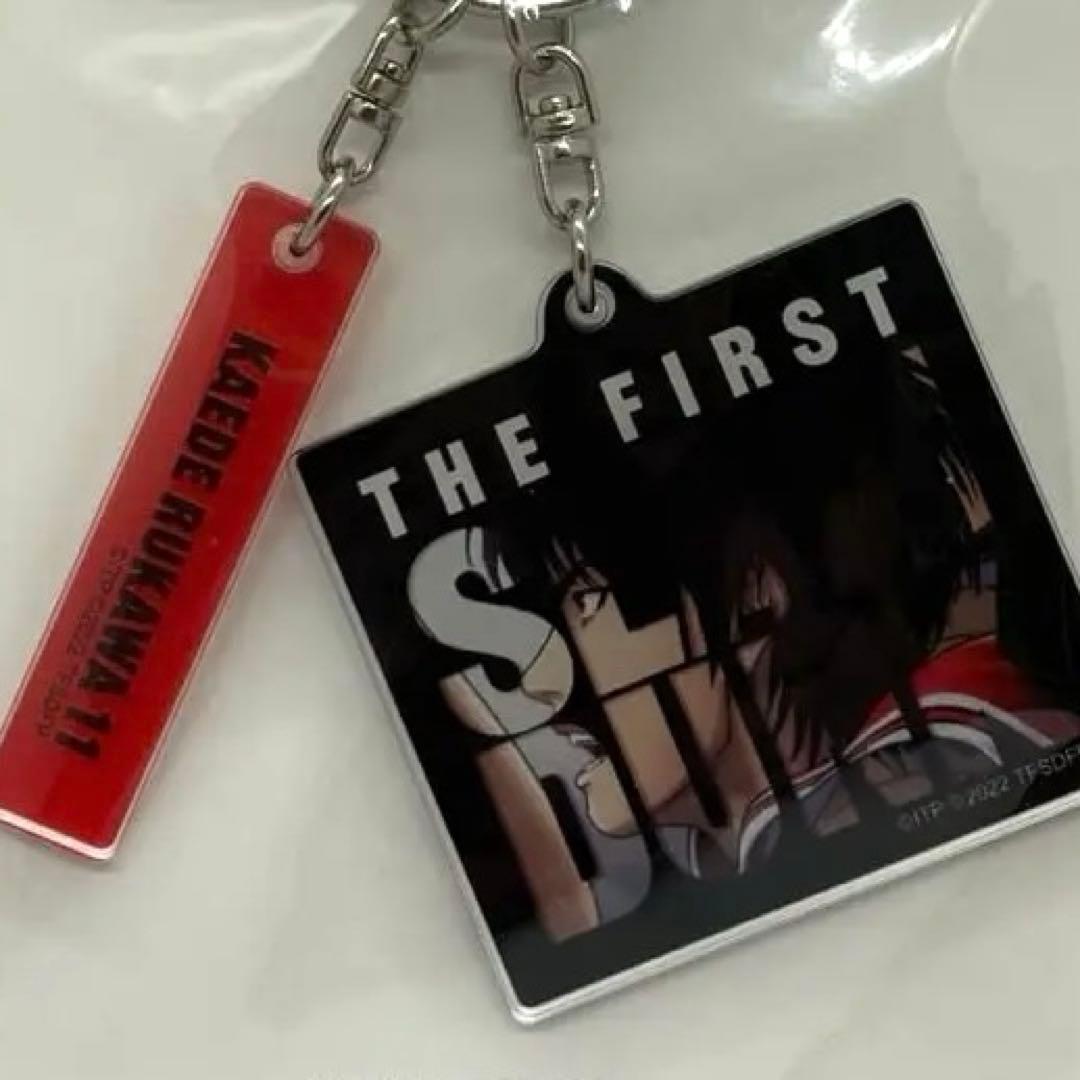 未使用✨流川楓タンブラーセット　劇場版 THE FIRST SLAM DUNK