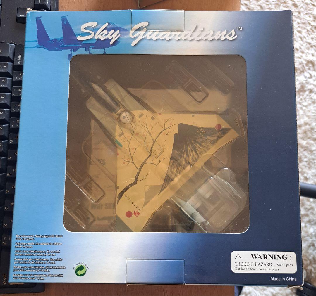 航空機・ヘリコプター Sky Guardians F-15J Eagle 1/72