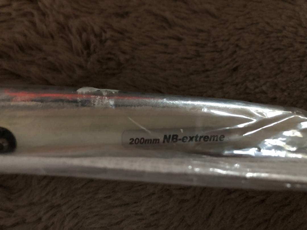 新品・未使用品　カーペンター　ブルーフィッシュ200mm NB-extreme