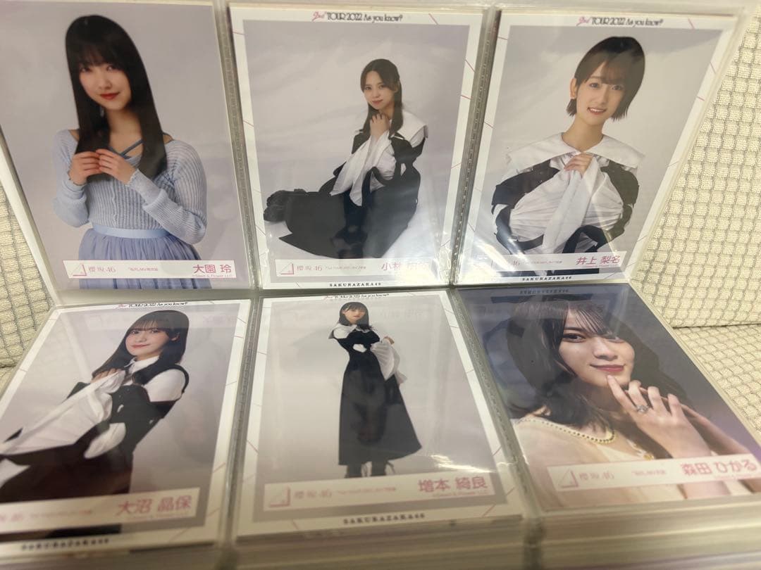 櫻坂46 生写真　まとめ売り　　237枚