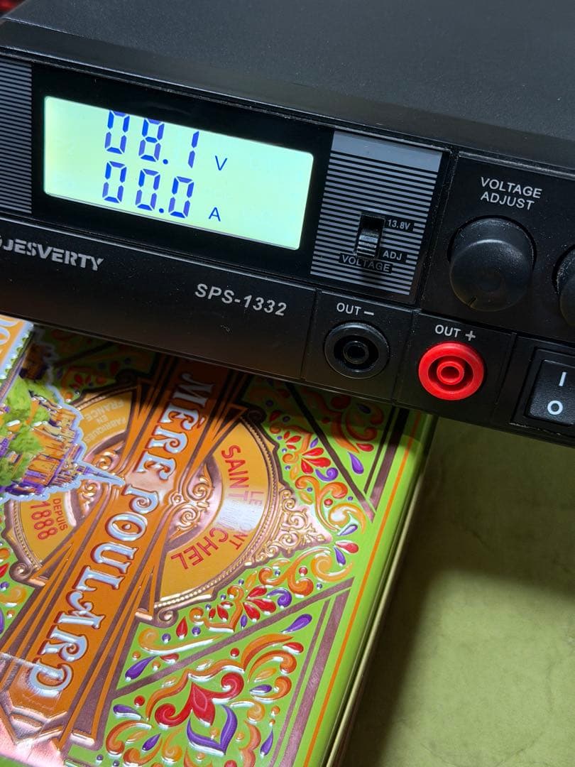 SPS-1332 直流安定化電源