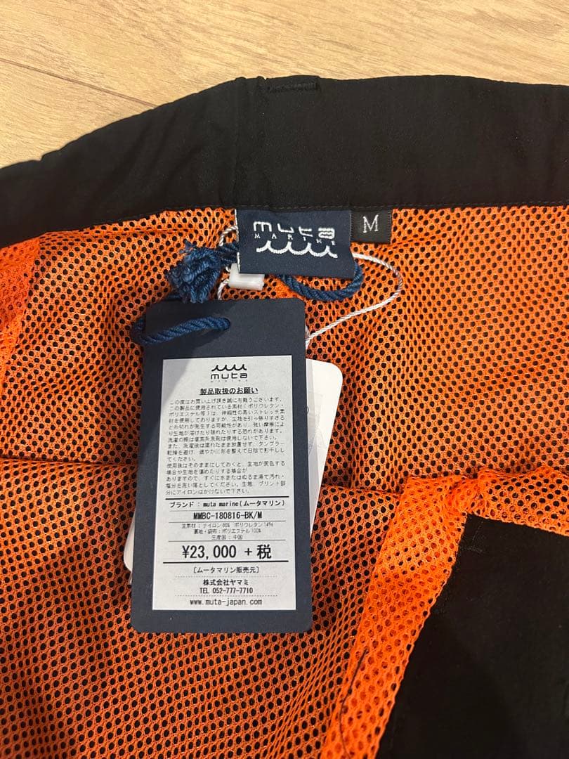 【新品タグ付き】 muta marine ハーフパンツ メンズM メッシュ裏地