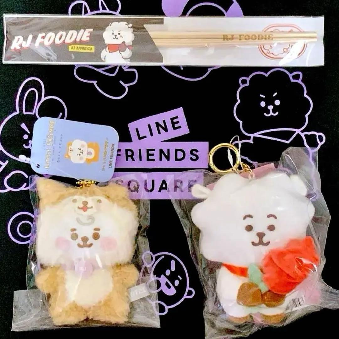 ソンミンス RJ SPRING DAY ぬいぐるみ キーリング 渋谷 限定