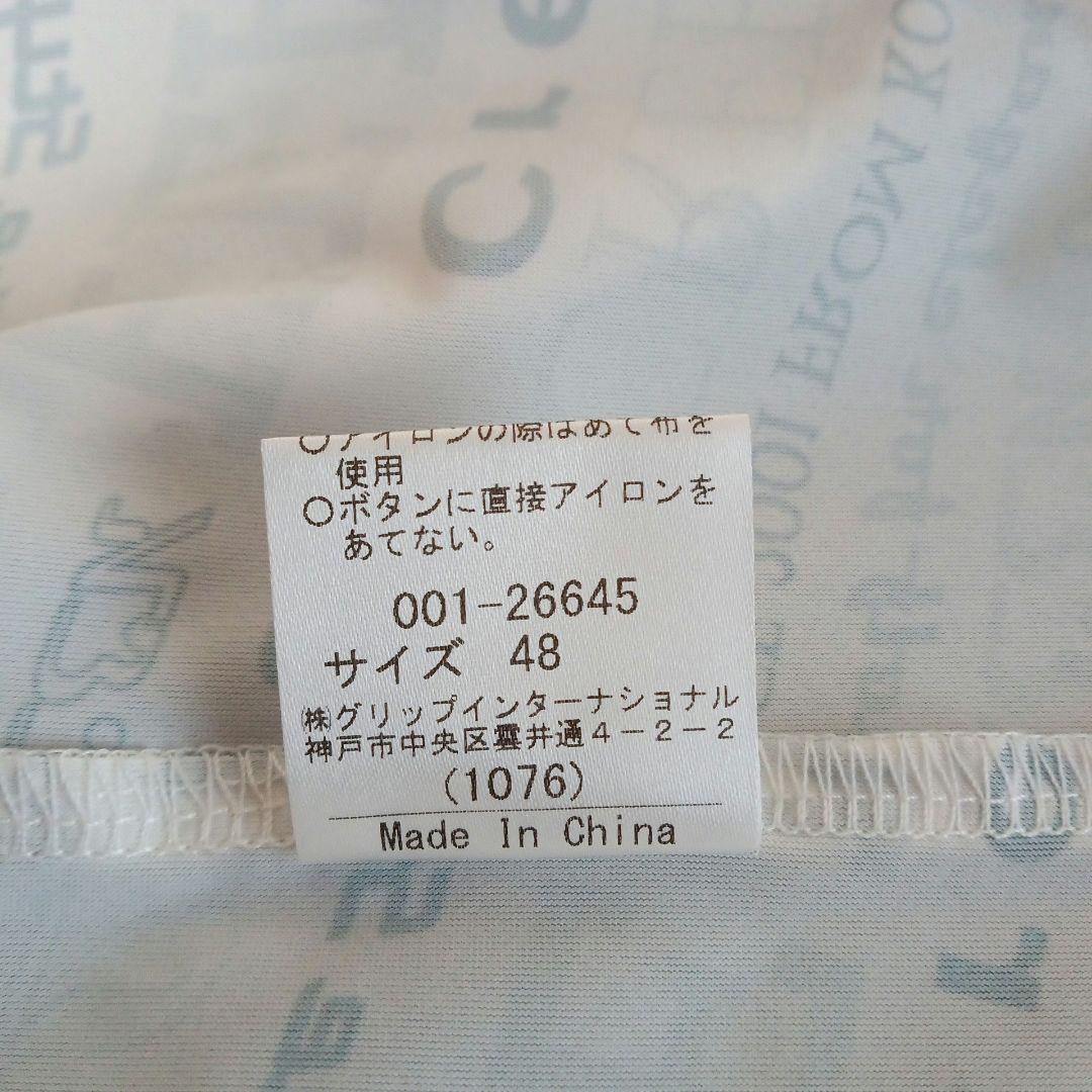 新品❢ Heal CREEK ゴルフシャツ　サイズ48
