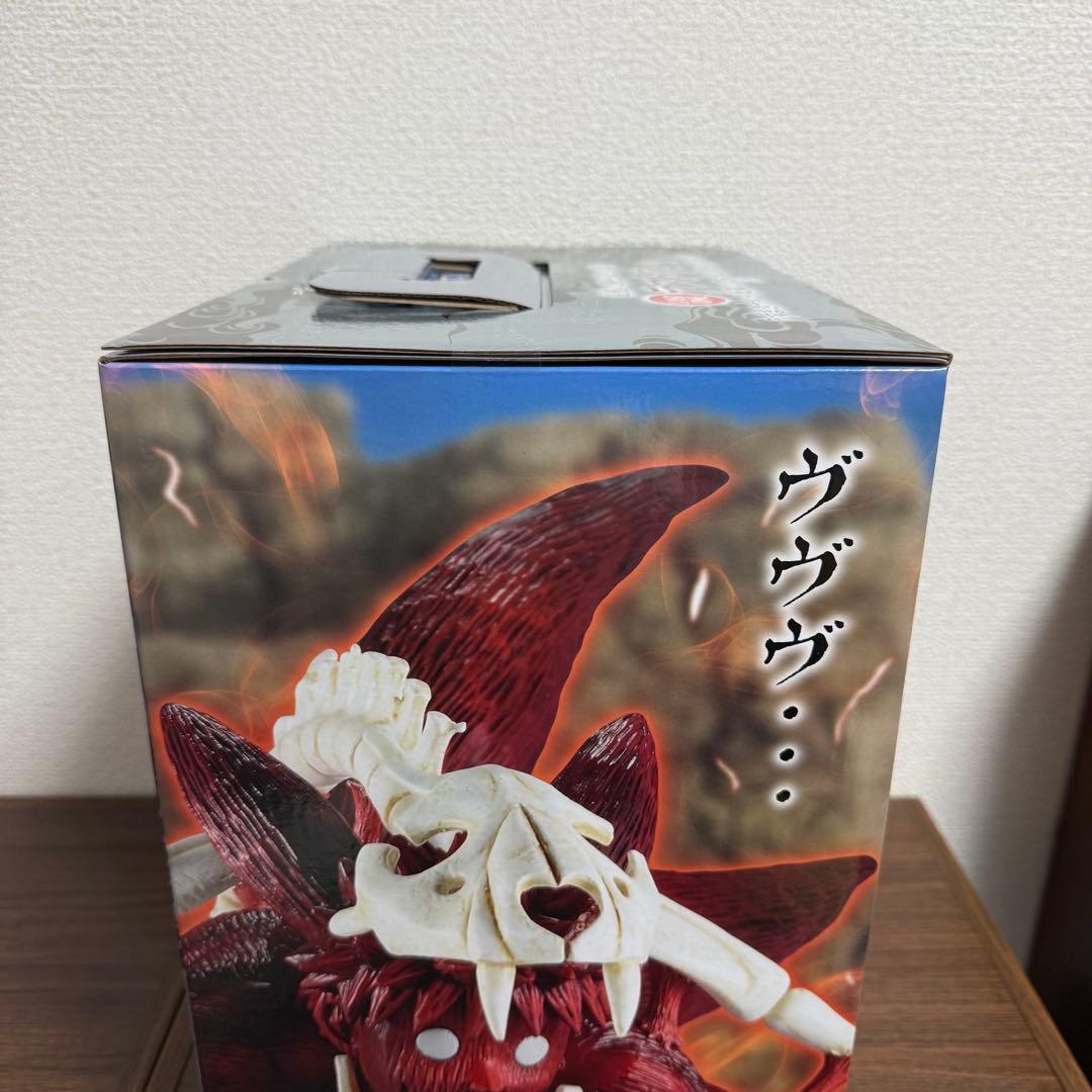 ナルト 一番くじ ラストワン うずまきナルト 妖狐の衣 六本目