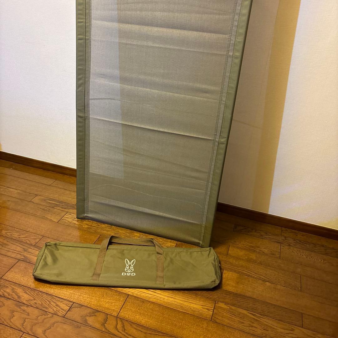DOD コット カーキ ウルトラクールキャンピングベッド✨
